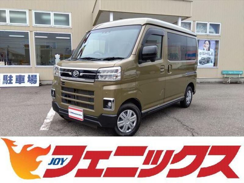 DAIHATSU ATRAI