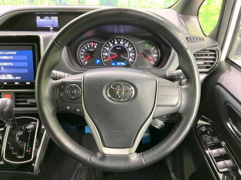 VOXY