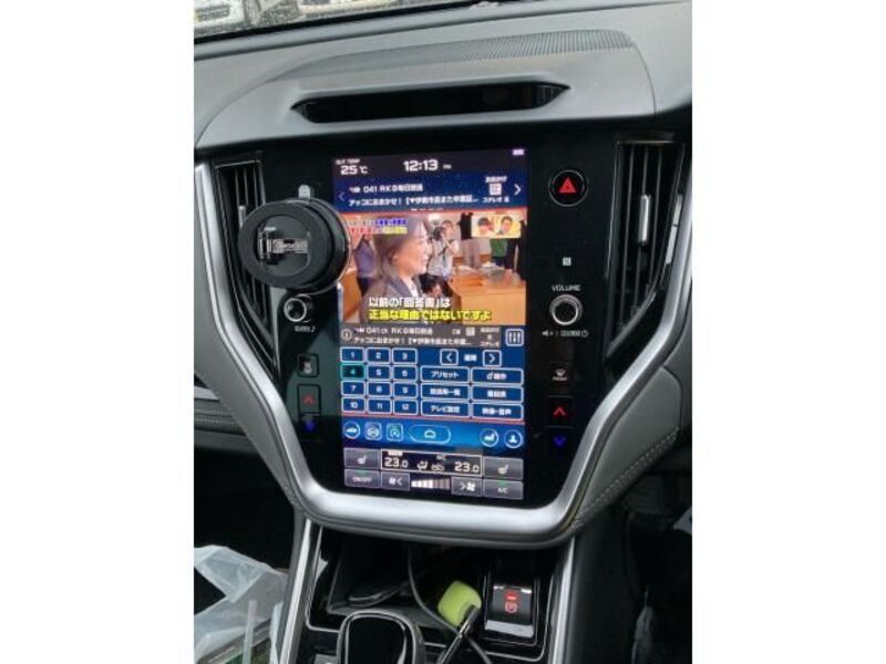 LEGACY OUTBACK