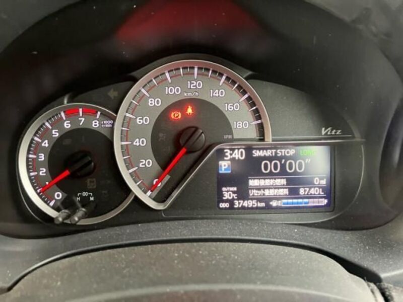 VITZ