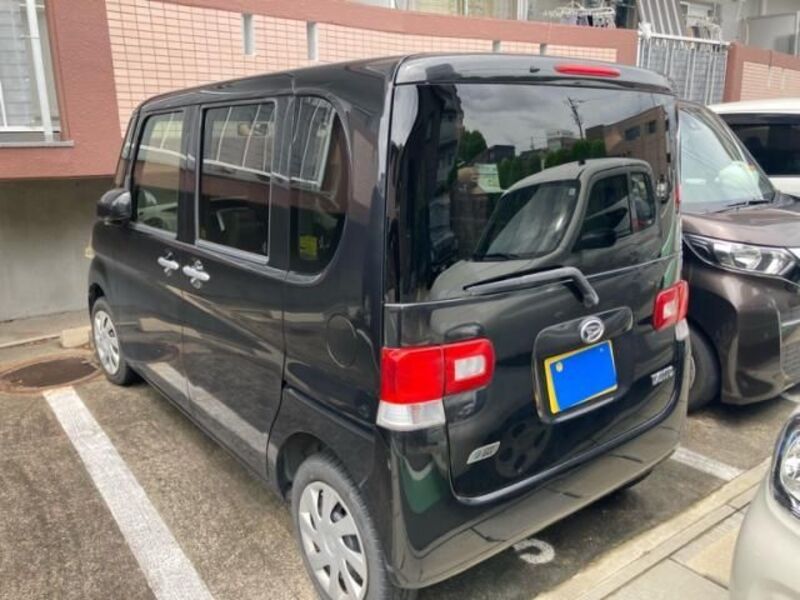 TANTO