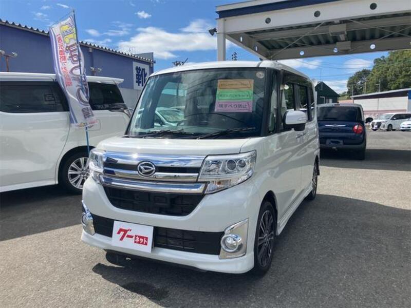 TANTO-0