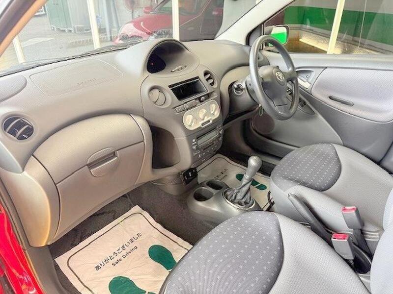 VITZ