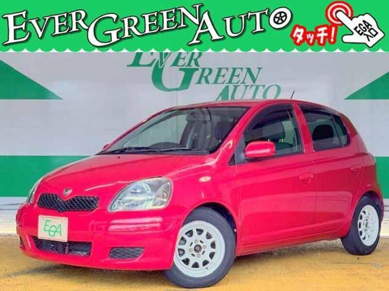 VITZ-0