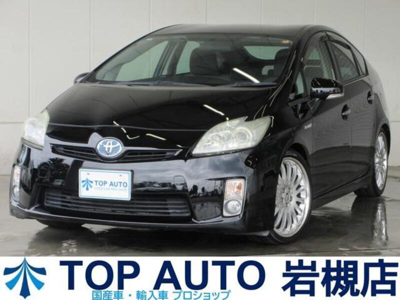 PRIUS-0