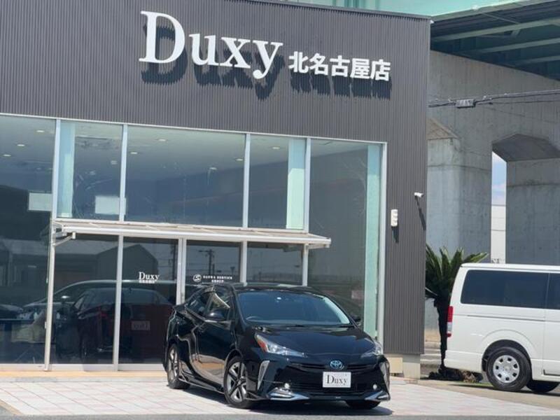 PRIUS