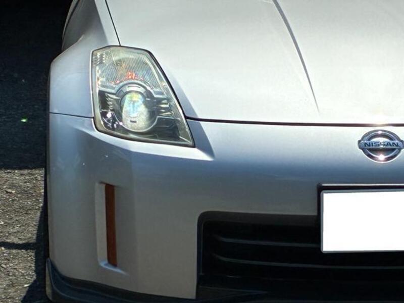 FAIRLADY Z