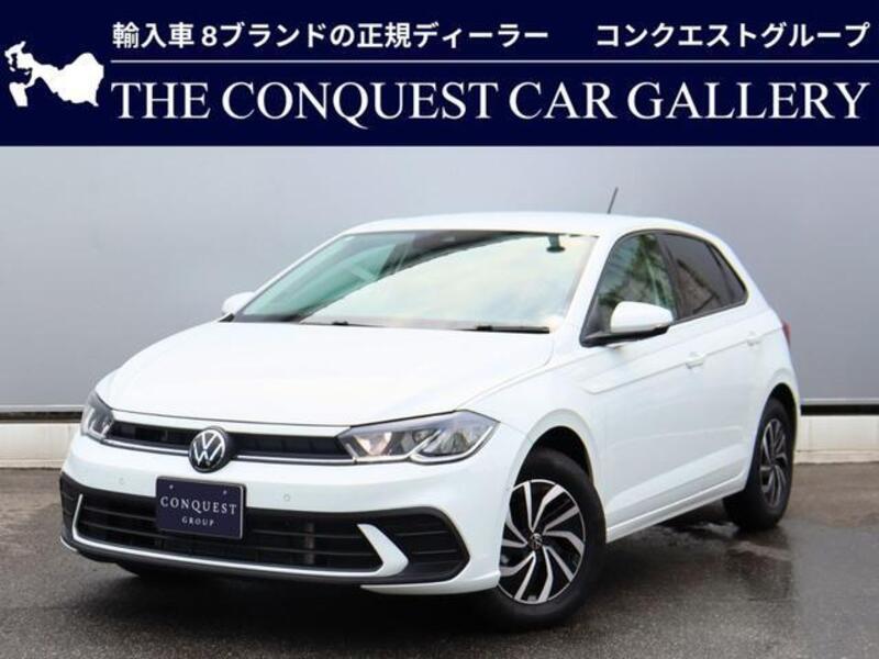 POLO-0