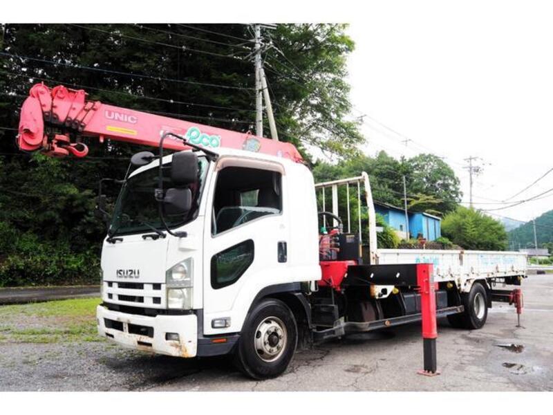 ISUZU FORWARD