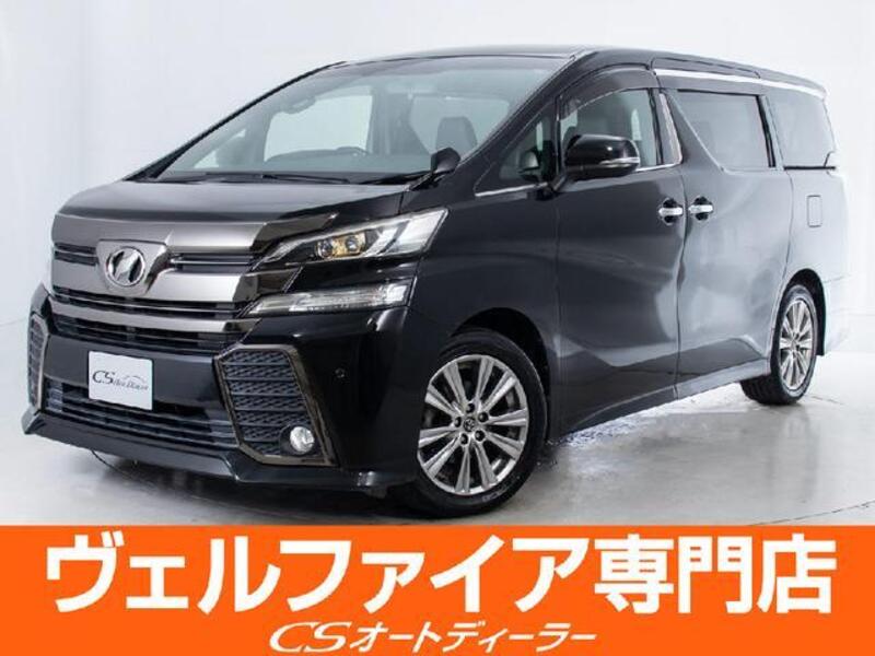 VELLFIRE-0
