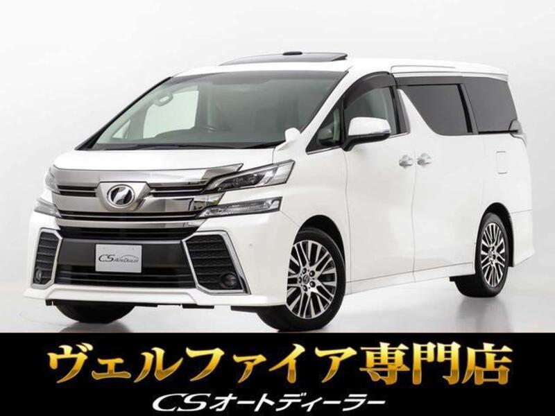 VELLFIRE-0
