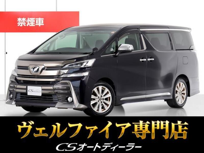 VELLFIRE-0