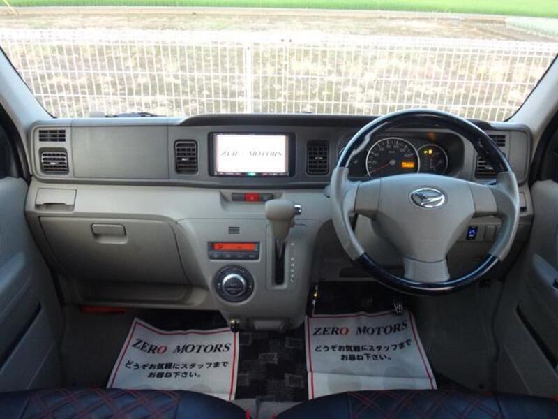 ATRAI WAGON