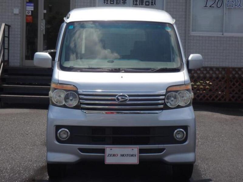 ATRAI WAGON