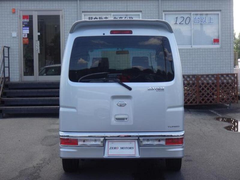 ATRAI WAGON
