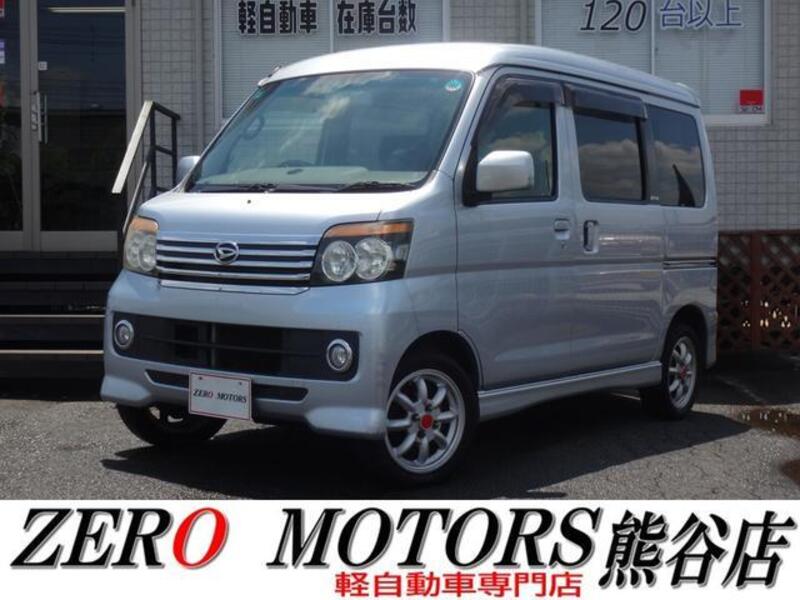 ATRAI WAGON-0