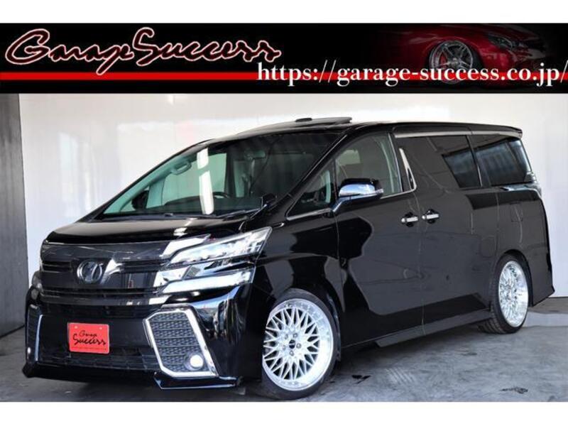 VELLFIRE-0