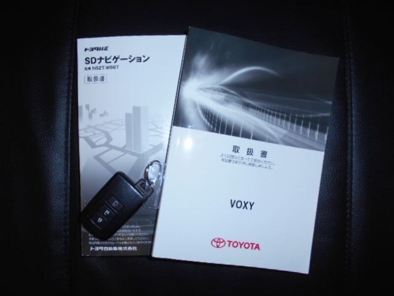 VOXY
