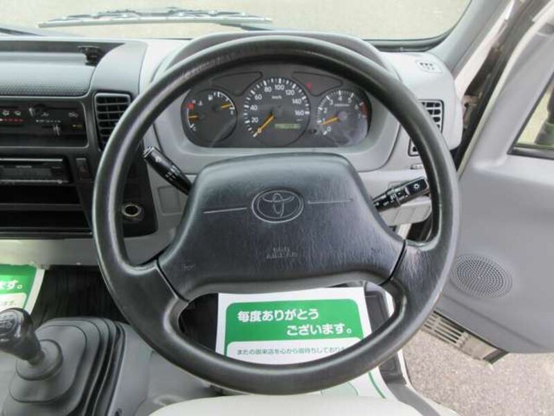 TOYOACE
