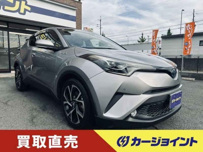 C-HR-0