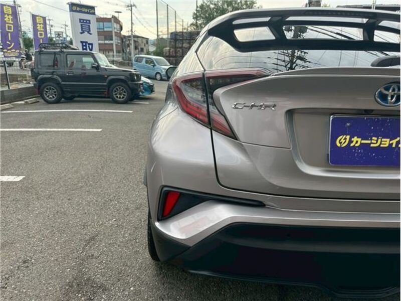 C-HR