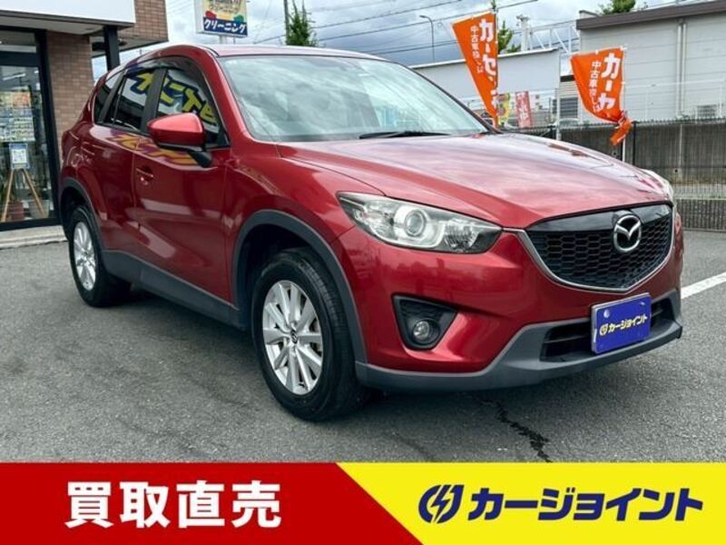 CX-5-0