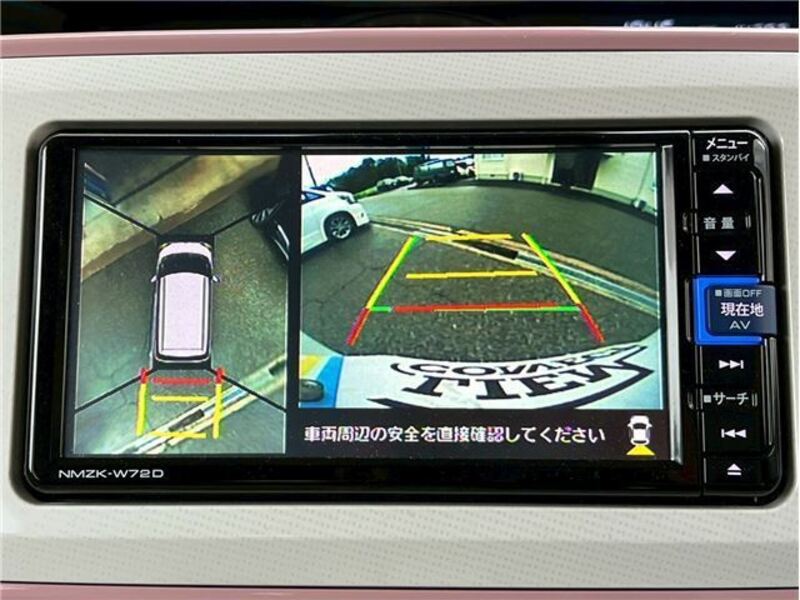 MOVE CANBUS