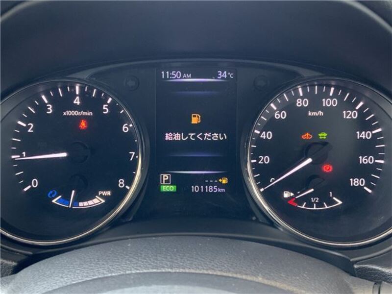 X-TRAIL