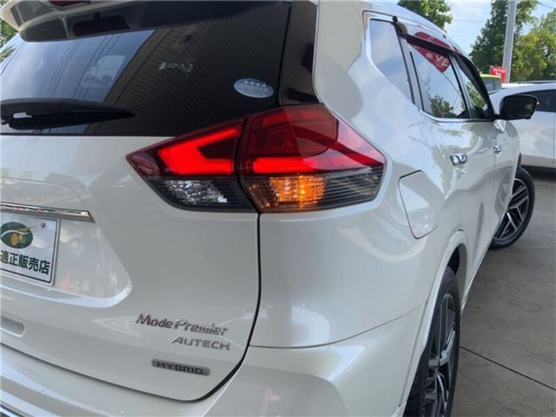 X-TRAIL