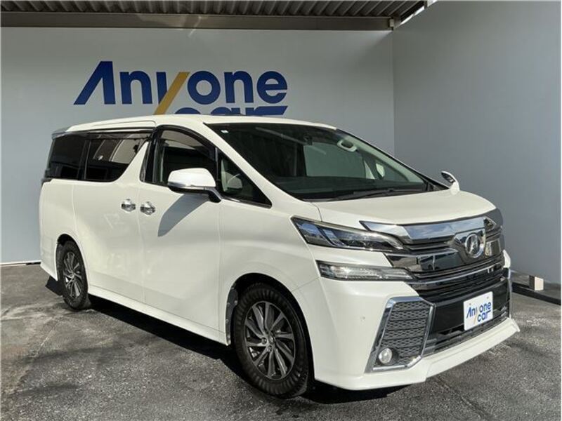 VELLFIRE-0