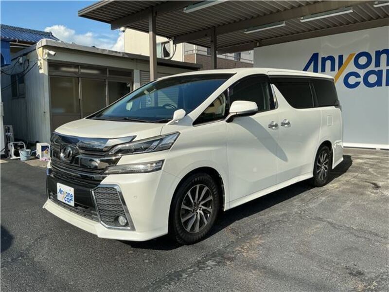 VELLFIRE