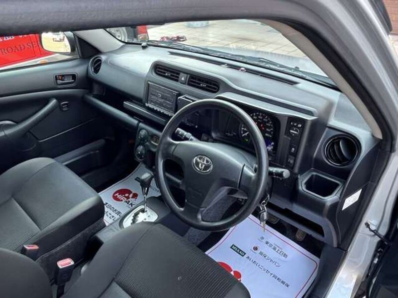 SUCCEED VAN