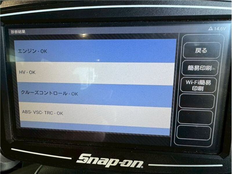 VOXY