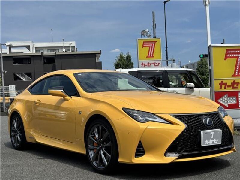 RC