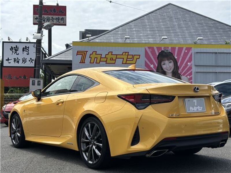 RC