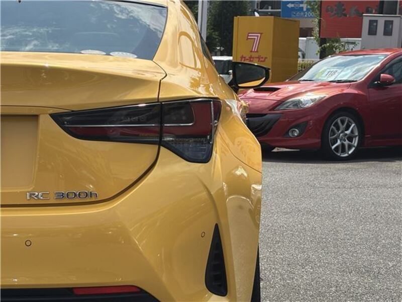 RC