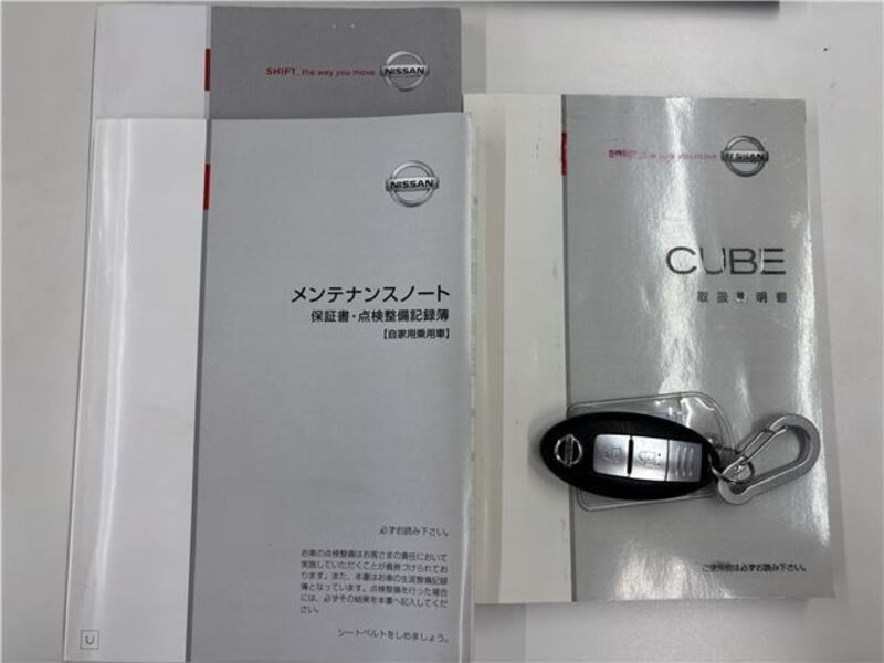 CUBE