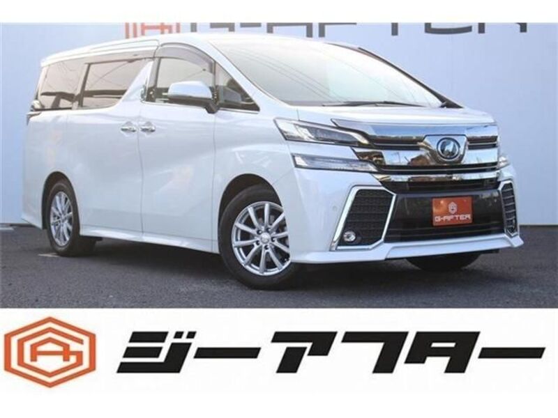 VELLFIRE-0