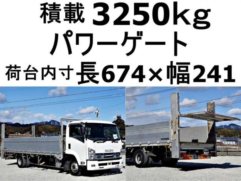 ISUZU FORWARD