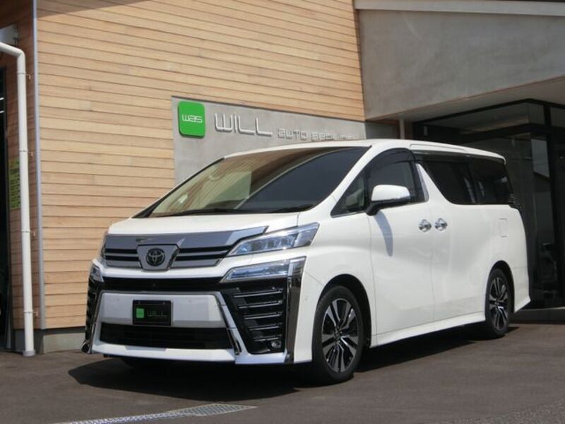 VELLFIRE-0