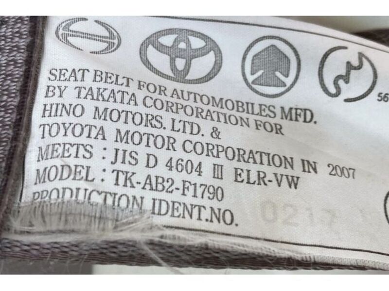 TOYOACE