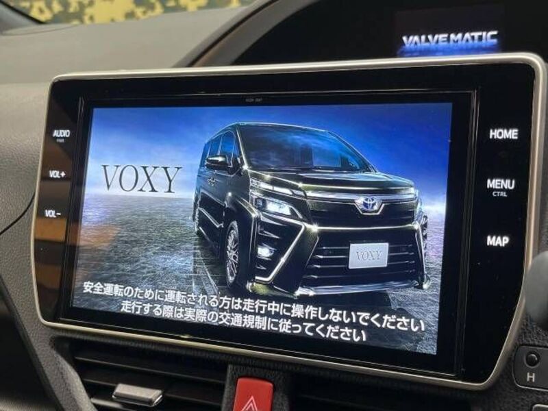 VOXY