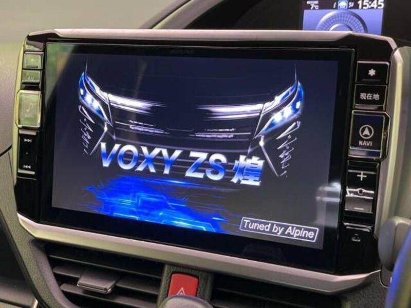 VOXY