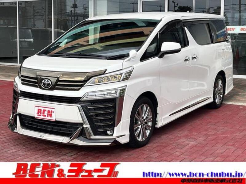 VELLFIRE-0