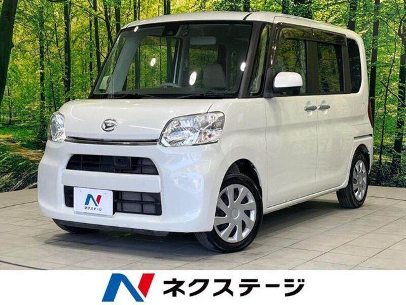 TANTO-0
