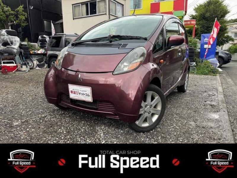 MITSUBISHI I