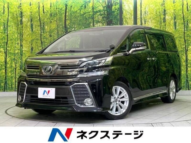 VELLFIRE-0