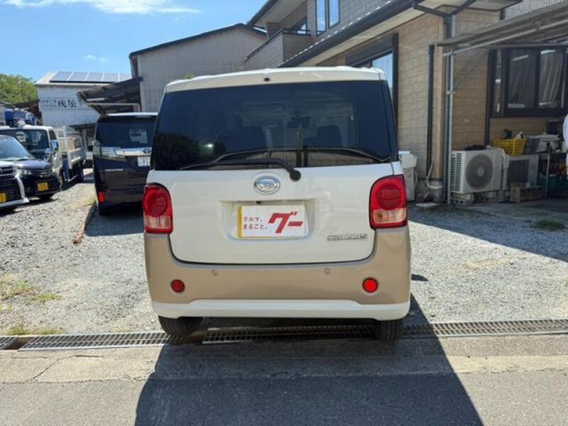 MOVE CANBUS