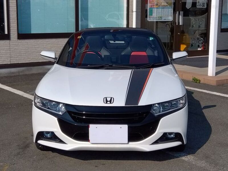 S660