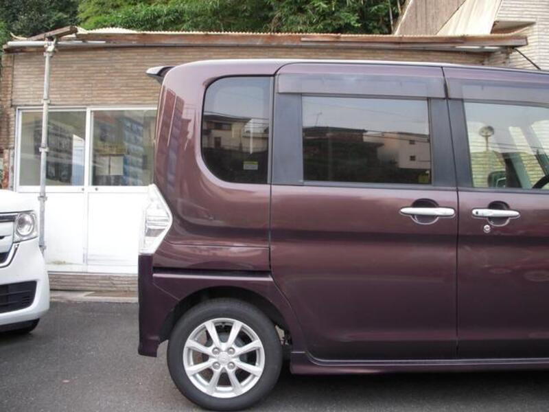 TANTO